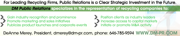 DMPR Banner