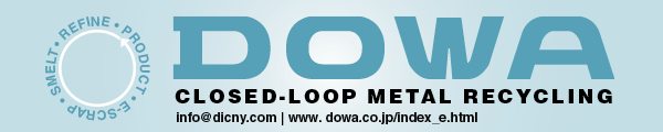 DOWA Banner Ad