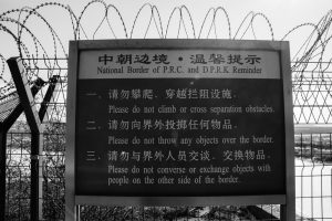 North Korea - China border
