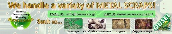 Ousei ad - E-Scrap News