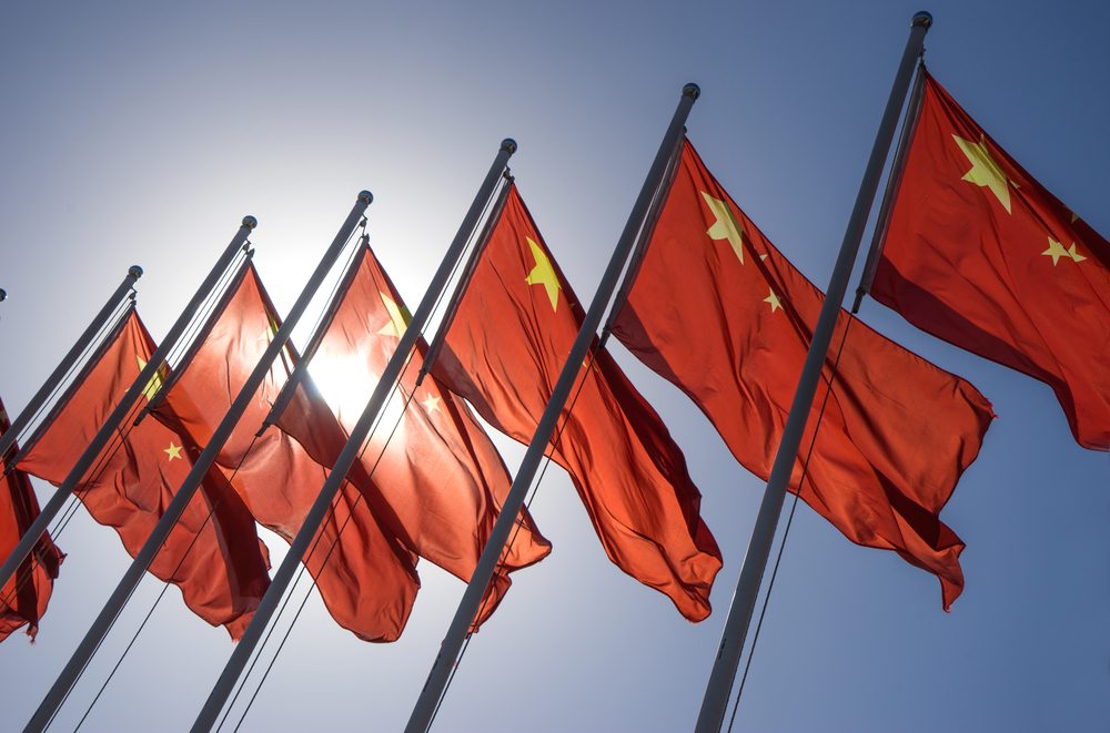 China Flags / crystal51, Shutterstock