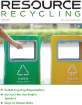 Resource Recycling magazine, March 2016