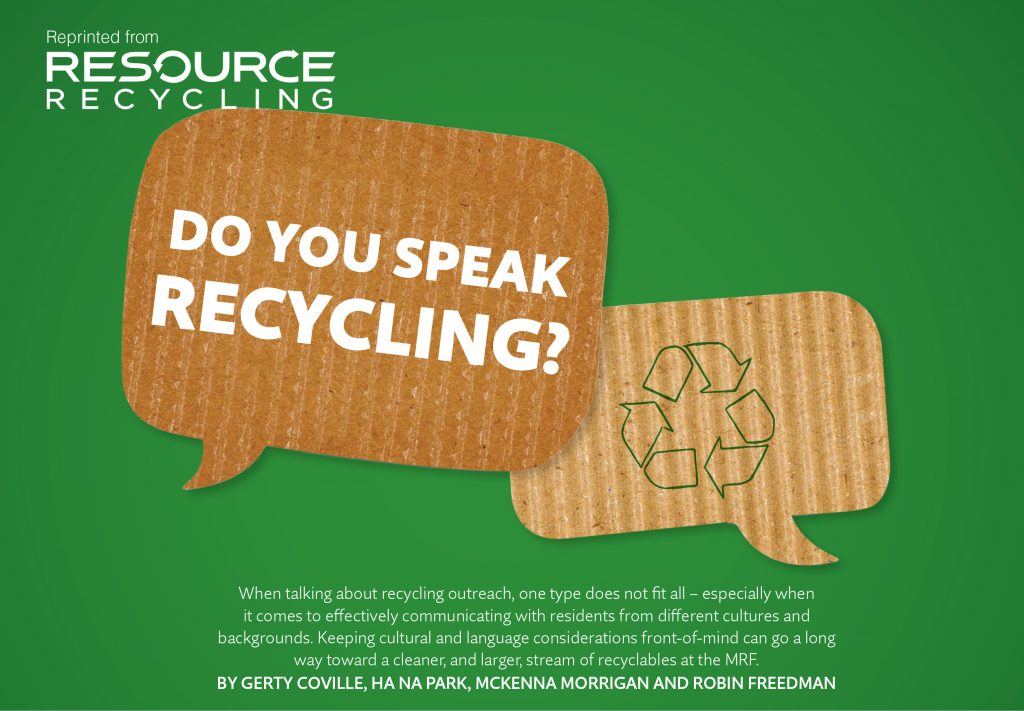 Do you speak recycling, March 2016, Resource Recycling