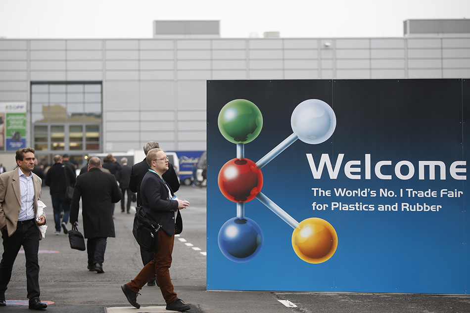 A few of the recycling innovations at K 2019