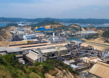 Mitsubishi invests in US, eyes smelter expansions