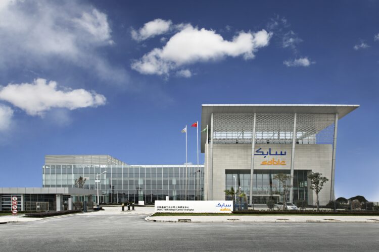 Sabic launches engineered plastic with 75% PCR